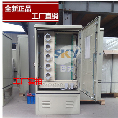 648芯三合一光纜交接箱 規格、報價與三網合一應用解析