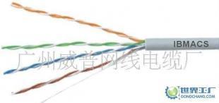 大對(duì)數(shù)室內(nèi)外通信電纜 打造穩(wěn)定通訊網(wǎng)絡(luò)的基石